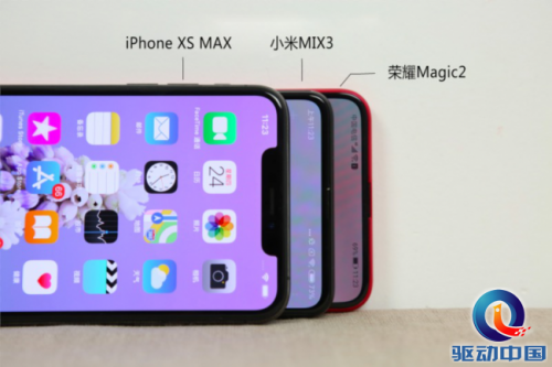 荣耀Magic2、小米MIX3、iPhone XS Max哪个好?