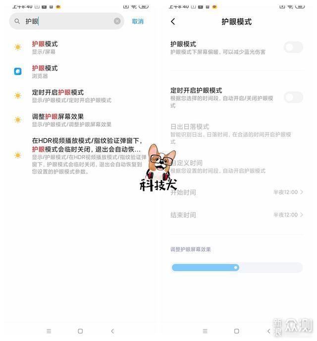 Redmi 10X Pro评测：中端档真香之选_新浪众测